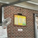 원조순대국밥 이미지