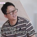 우인농장 네이버블로그