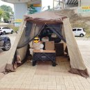 오토카하우스 이미지