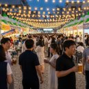 합성옛길시장 이미지