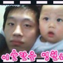 정붕어빵