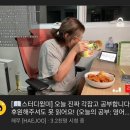 12주차 : 마이 세컨드 아오하루 ✨