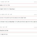 대동임업 - 1309 | 대동임업