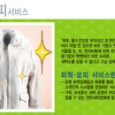 로얄크리닝 네이버블로그