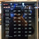 스타벅스 평택죽백DT점 이미지