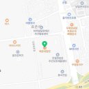 까치합동공인중개사사무소 이미지