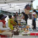 평화마을 이미지