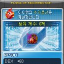 영남시장 이미지