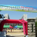 부평서초등학교 이미지