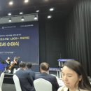 삼이야푸드
