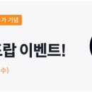 렌조 이미지