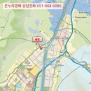 신주1길 이미지