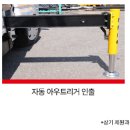(유)태강