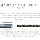 주식회사 아라바 이미지