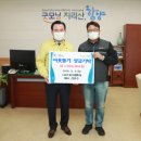 (유)다온 이미지