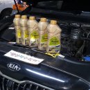 양산차 수리맨 이미지