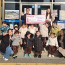 아이솔 어린이집 이미지