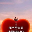 도림정경로당 티스토리