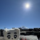 은하목욕탕 | 2월에 있었던 여행을 내가 어 떻 게 기억하냐고