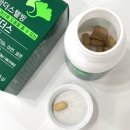 (주)마더스 | 혈행개선 영양제, 다리가 붓는 이유부터 관리한 마더스팜 센시더스 후기