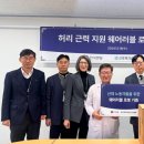 근로복지공단 안산병원 이미지