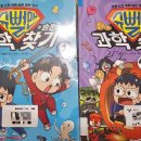 도서관에서 과학 찾기 이미지