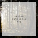 백점한의원 이미지