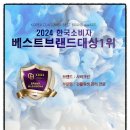 사비크린 이미지
