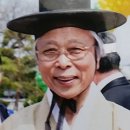 삼릉종가 이미지