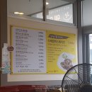 웰미가수송점 이미지