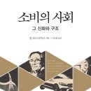 도서출판 코헨