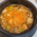 공원할인마트 이미지