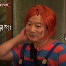 서현오뎅집