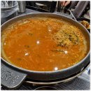 신사우물갈비아산