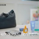 상원화장품 네이버블로그