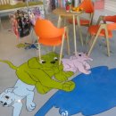 맘편하개 이미지