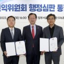 세무회계다움