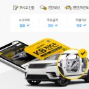 차차차 티스토리