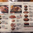 이바돔감자탕 전포점 이미지