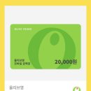 동천로63번길 | 25) 이제야 쓰는 8월 일기