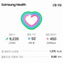 강당말공원 이미지