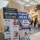 수원클라이밍 체험 후기, 혼자서도 가능한 클라임투게더 수원점 일일체험