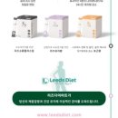 경희리브한의원 네이버블로그