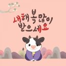 남산기독교종합사회복지관 이미지