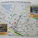 세븐일레븐 관악낙성점 이미지