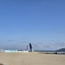 멍 때리는 전망대 이미지