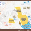 물만골부동산중개 이미지