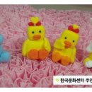 클레이 아트 이미지