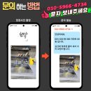 파크빌 | 수원팔달 인계파크빌 수전 교체 후기, 싱크대 하부장 습기, 그냥 넘기지 마세요!
