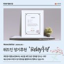 희망둥지협동조합 이미지
